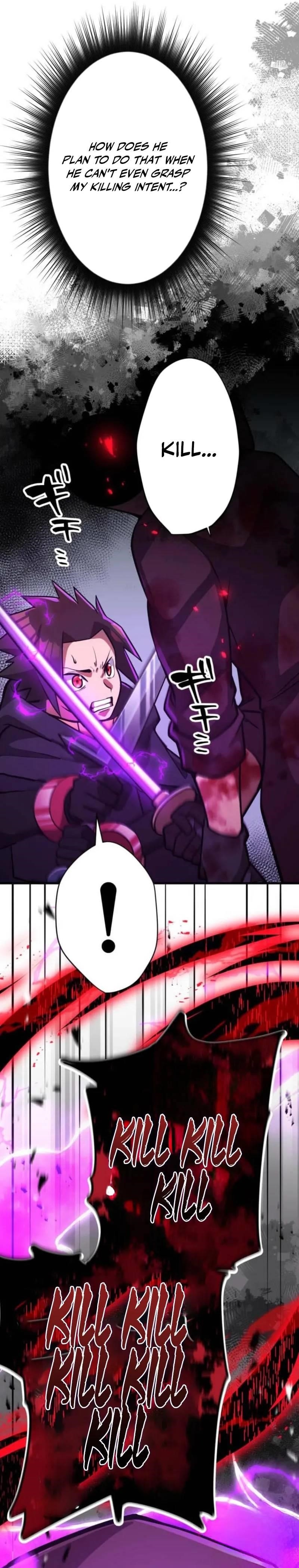 Anti-hero at the Bottom of the Job Caste System Chapter 31 - Page 5 in English