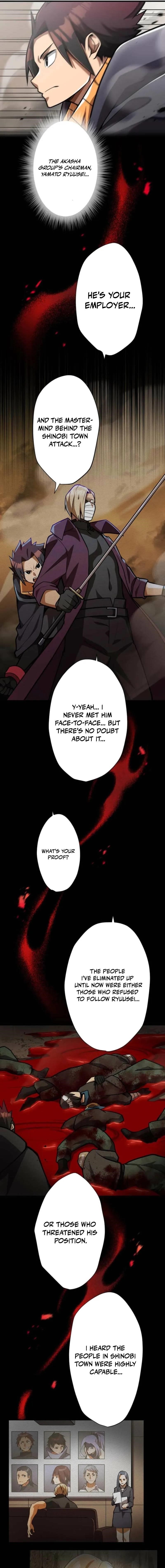 Anti-hero at the Bottom of the Job Caste System Chapter 32 - Page 4 in English