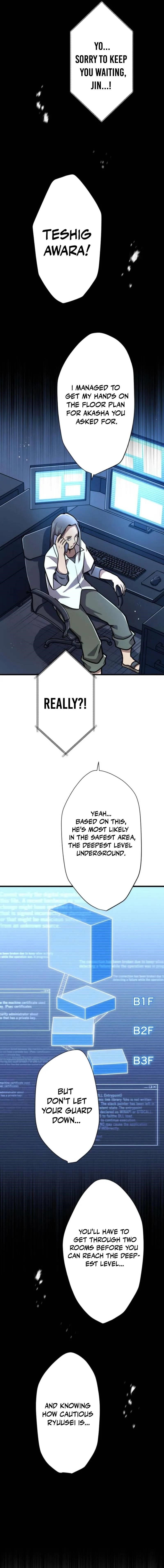 Anti-hero at the Bottom of the Job Caste System Chapter 32 - Page 7 in English