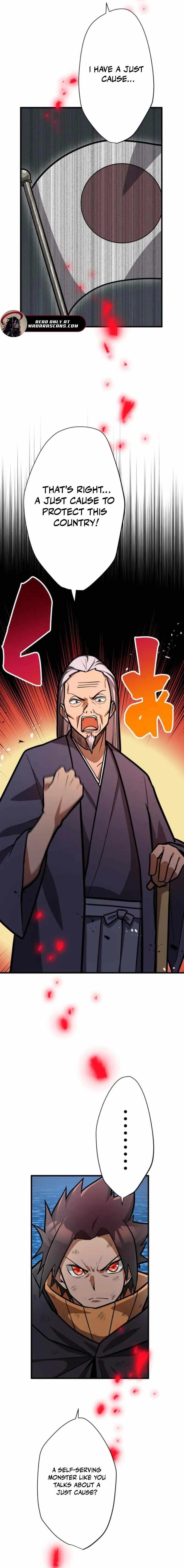 Anti-hero at the Bottom of the Job Caste System Chapter 33 - Page 17 in English
