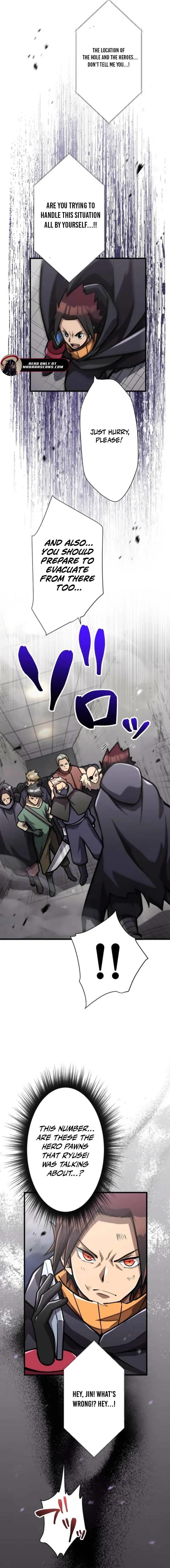Anti-hero at the Bottom of the Job Caste System Chapter 34 - Page 7 in English