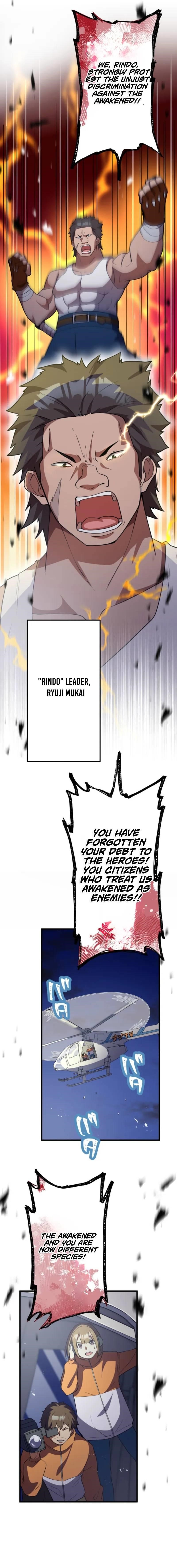 Anti-hero at the Bottom of the Job Caste System Chapter 36 - Page 16 in English