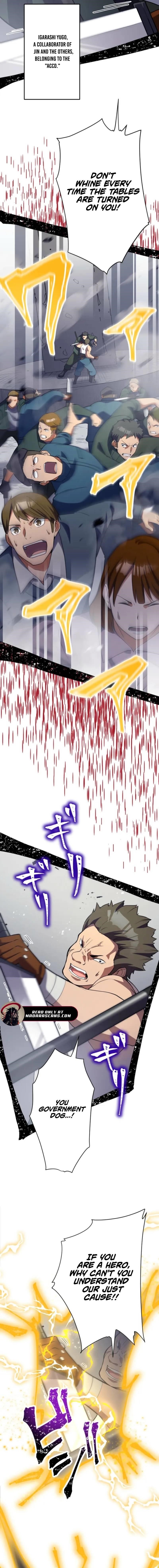 Anti-hero at the Bottom of the Job Caste System Chapter 36 - Page 19 in English
