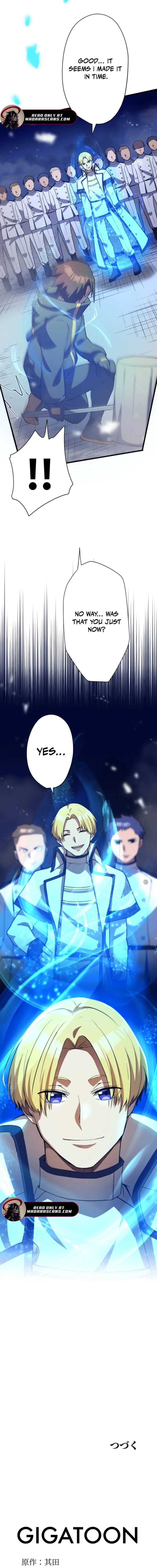 Anti-hero at the Bottom of the Job Caste System Chapter 36 - Page 32 in English