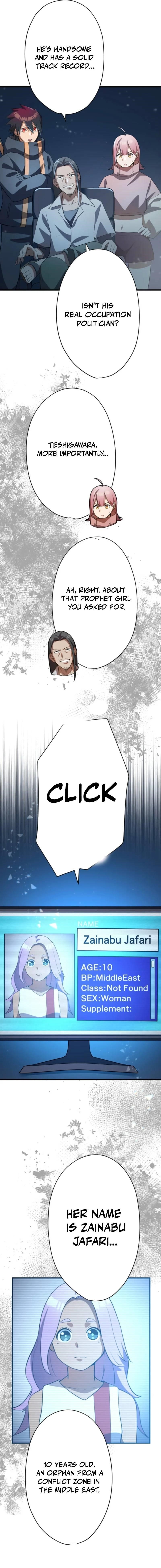 Anti-hero at the Bottom of the Job Caste System Chapter 38 - Page 10 in English