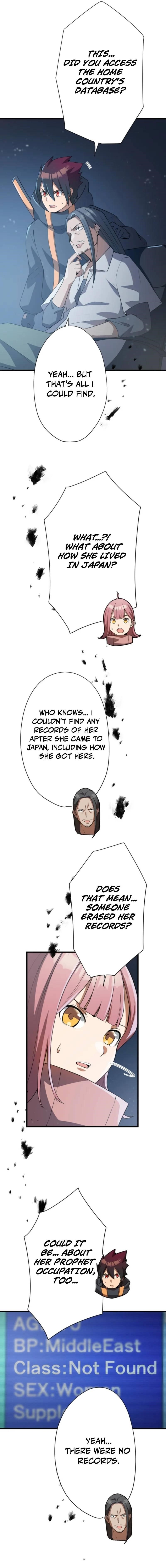 Anti-hero at the Bottom of the Job Caste System Chapter 38 - Page 11 in English