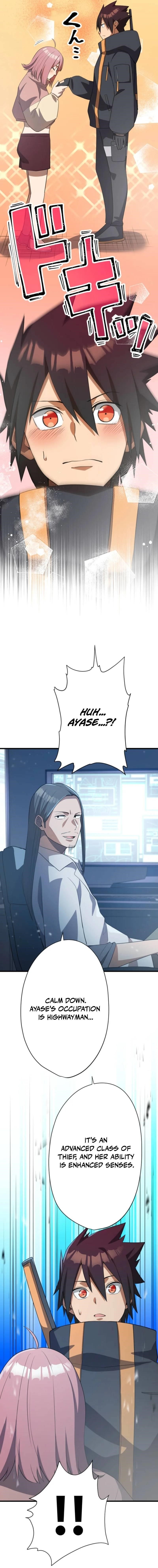 Anti-hero at the Bottom of the Job Caste System Chapter 38 - Page 16 in English