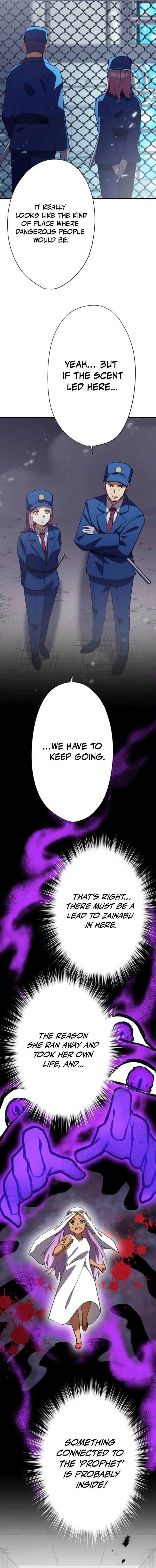 Anti-hero at the Bottom of the Job Caste System Chapter 39 - Page 11 in English