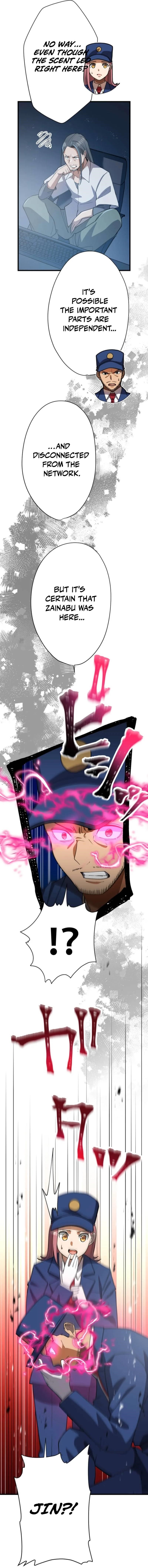 Anti-hero at the Bottom of the Job Caste System Chapter 39 - Page 14 in English