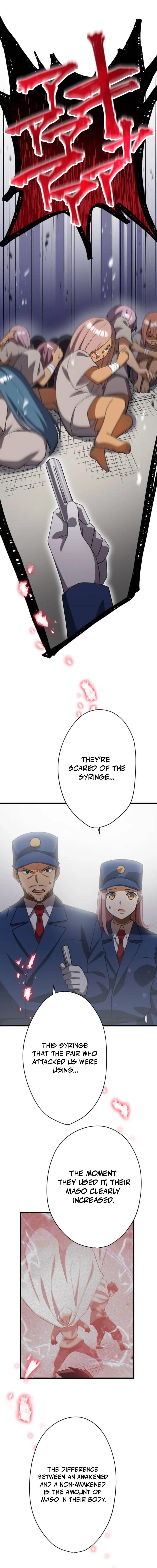 Anti-hero at the Bottom of the Job Caste System Chapter 39 - Page 22 in English