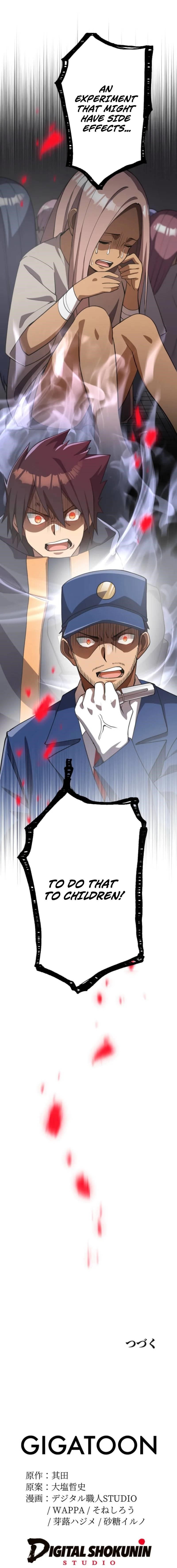 Anti-hero at the Bottom of the Job Caste System Chapter 39 - Page 24 in English
