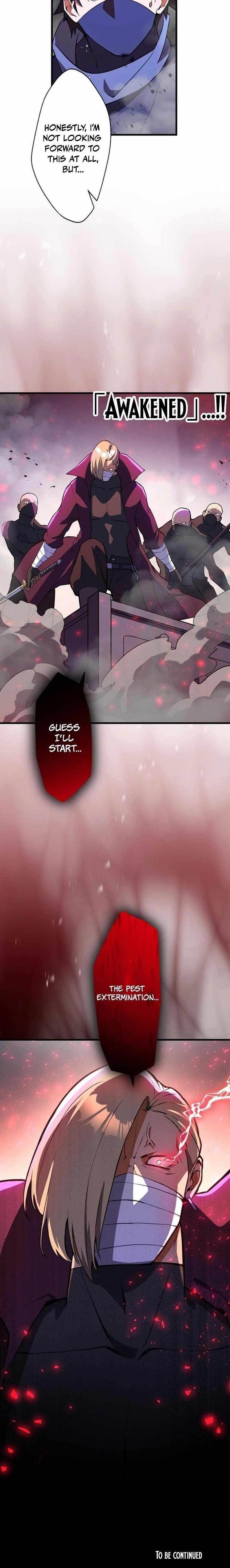 Anti-hero at the Bottom of the Job Caste System Chapter 4 - Page 15 in English