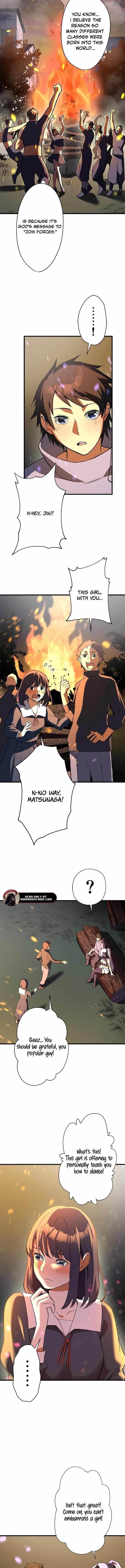 Anti-hero at the Bottom of the Job Caste System Chapter 4 - Page 7 in English