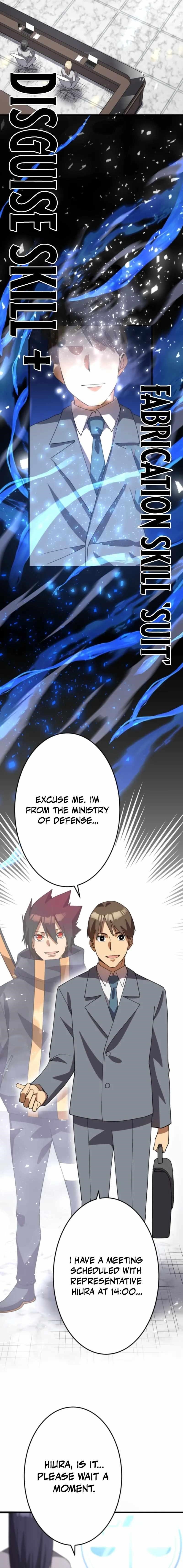 Anti-hero at the Bottom of the Job Caste System Chapter 40 - Page 15 in English