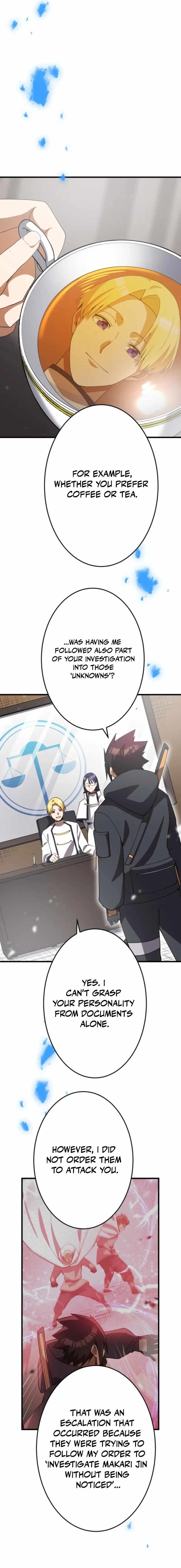 Anti-hero at the Bottom of the Job Caste System Chapter 40 - Page 19 in English