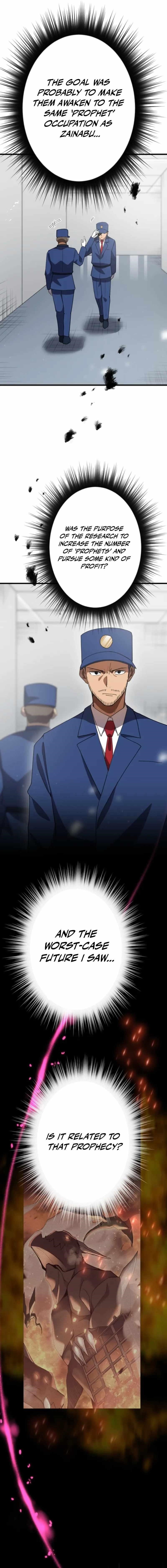 Anti-hero at the Bottom of the Job Caste System Chapter 40 - Page 4 in English