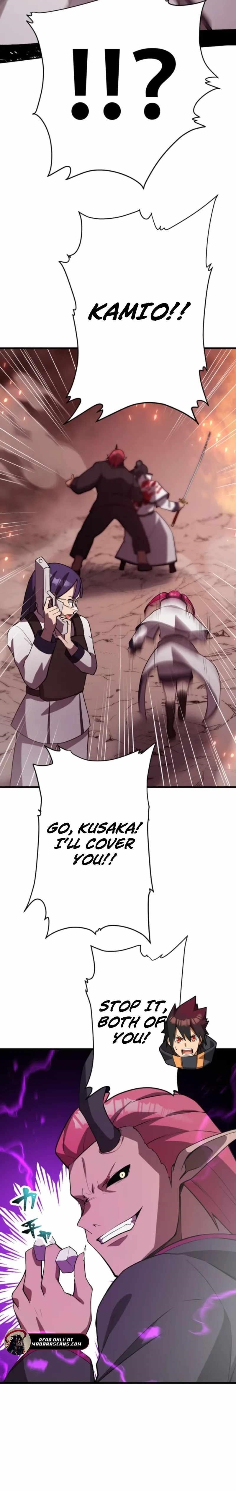 Anti-hero at the Bottom of the Job Caste System Chapter 42 - Page 21 in English