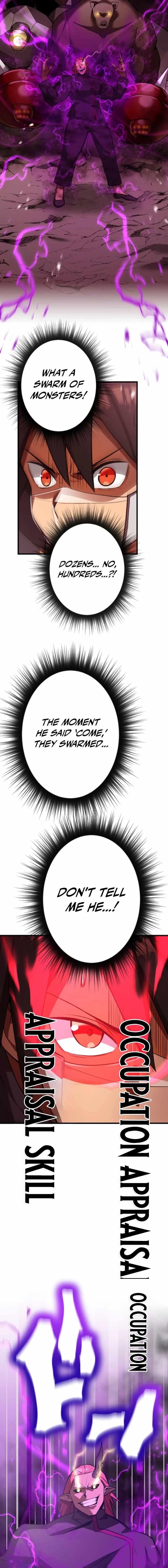 Anti-hero at the Bottom of the Job Caste System Chapter 42 - Page 4 in English