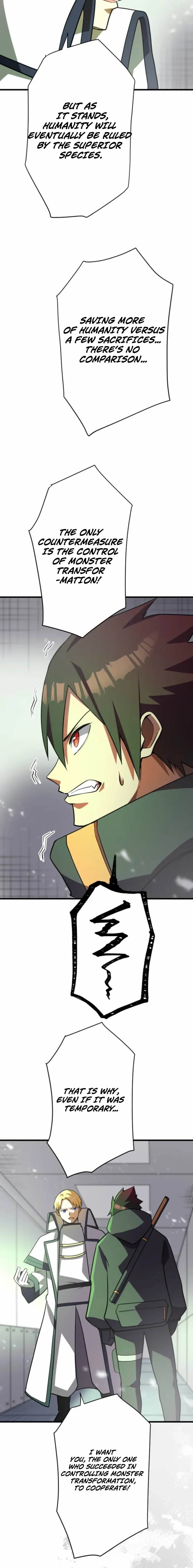 Anti-hero at the Bottom of the Job Caste System Chapter 45 - Page 16 in English