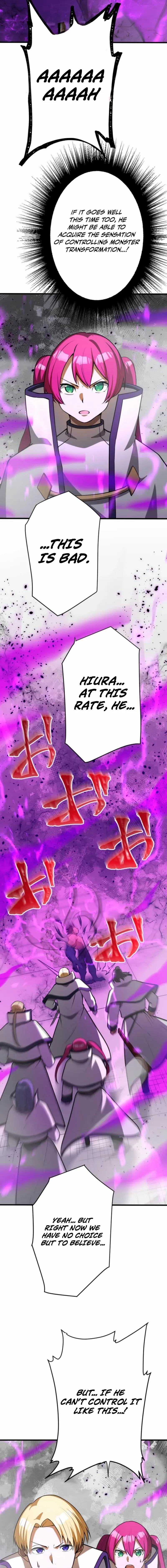 Anti-hero at the Bottom of the Job Caste System Chapter 45 - Page 27 in English