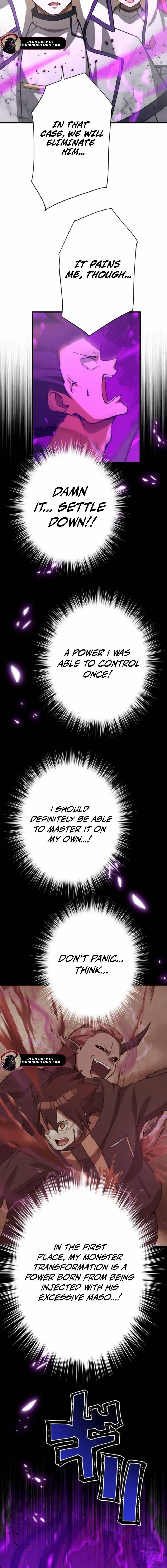 Anti-hero at the Bottom of the Job Caste System Chapter 45 - Page 28 in English