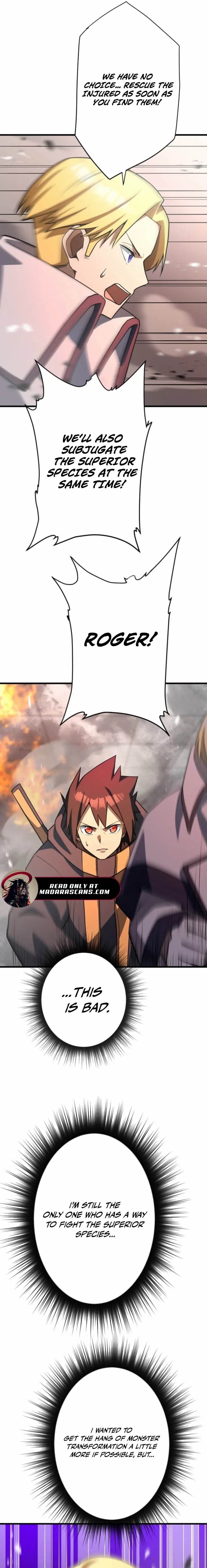 Anti-hero at the Bottom of the Job Caste System Chapter 46 - Page 17 in English