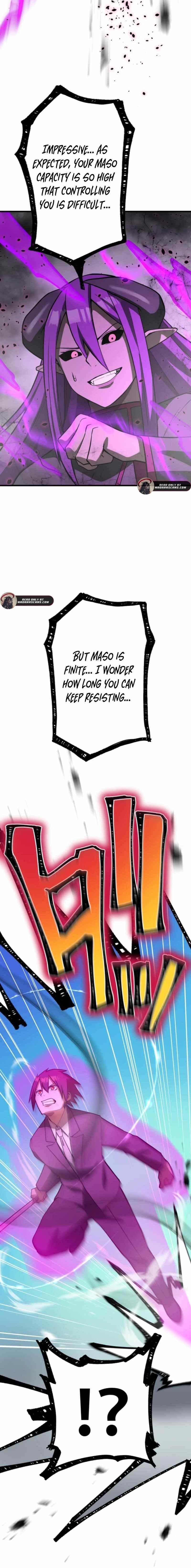 Anti-hero at the Bottom of the Job Caste System Chapter 49 - Page 18 in English
