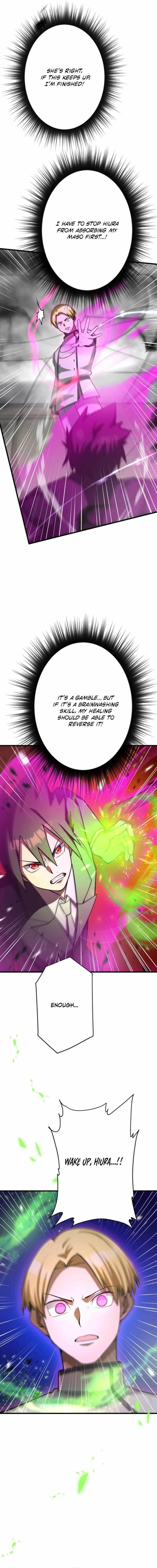 Anti-hero at the Bottom of the Job Caste System Chapter 49 - Page 19 in English