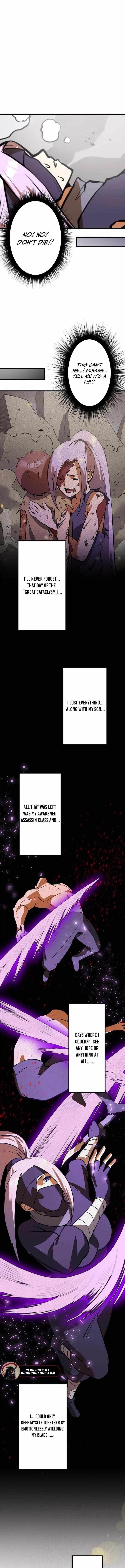 Anti-hero at the Bottom of the Job Caste System Chapter 5 - Page 14 in English