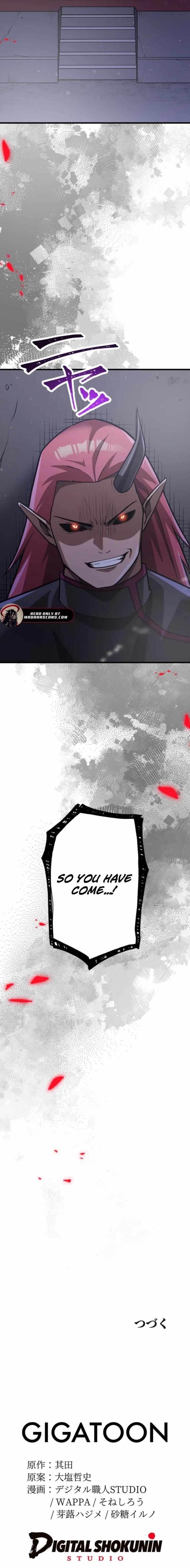 Anti-hero at the Bottom of the Job Caste System Chapter 52 - Page 32 in English