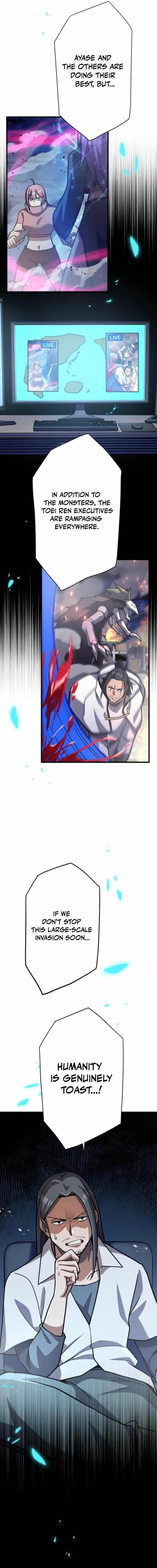 Anti-hero at the Bottom of the Job Caste System Chapter 53 - Page 3 in English