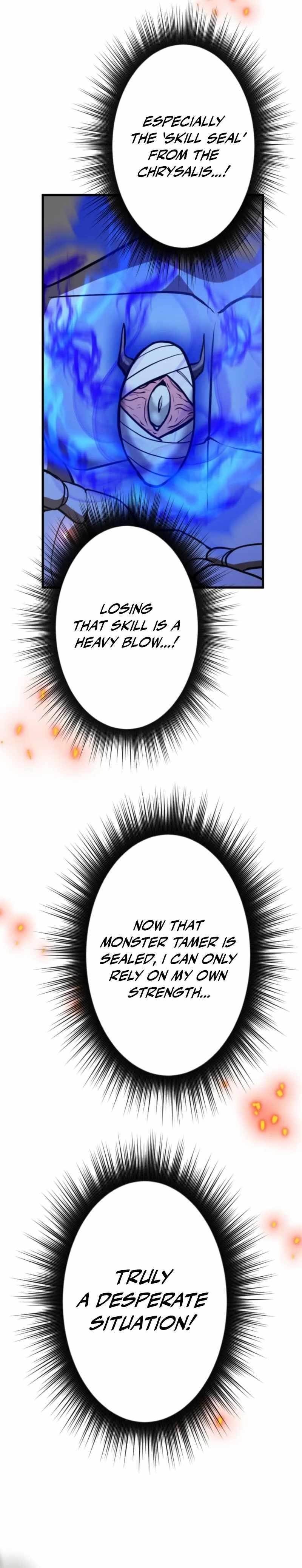 Anti-hero at the Bottom of the Job Caste System Chapter 54 - Page 23 in English