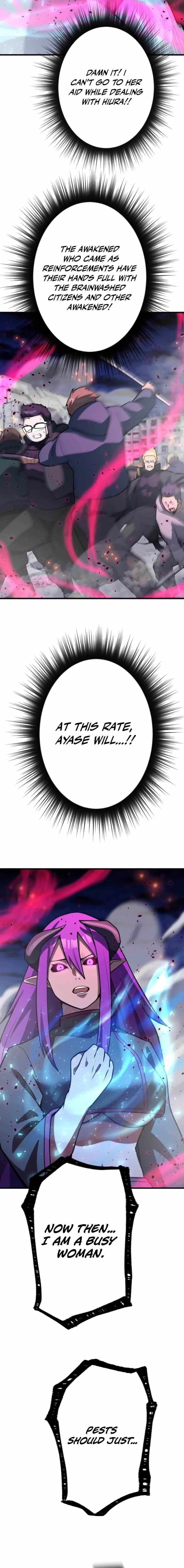 Anti-hero at the Bottom of the Job Caste System Chapter 55 - Page 20 in English