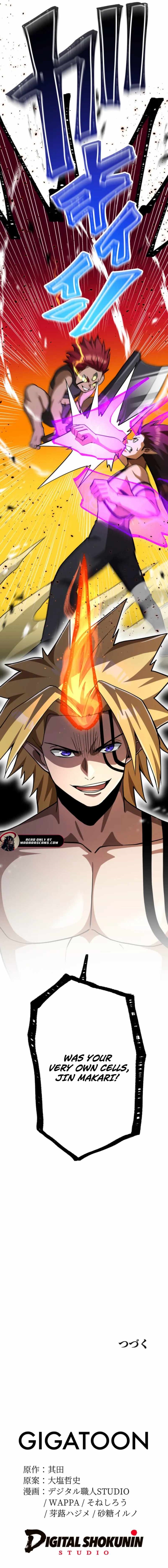 Anti-hero at the Bottom of the Job Caste System Chapter 57 - Page 31 in English