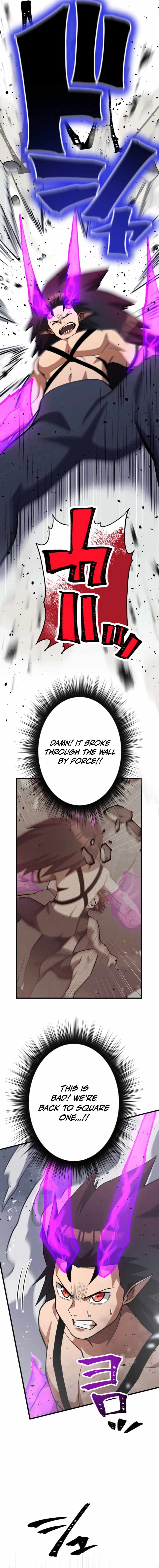 Anti-hero at the Bottom of the Job Caste System Chapter 59 - Page 12 in English