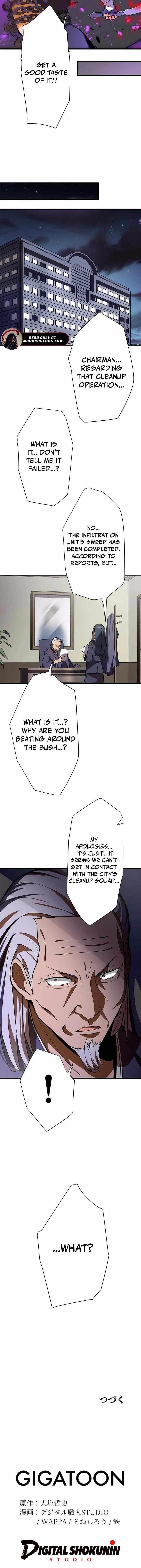 Anti-hero at the Bottom of the Job Caste System Chapter 6 - Page 21 in English
