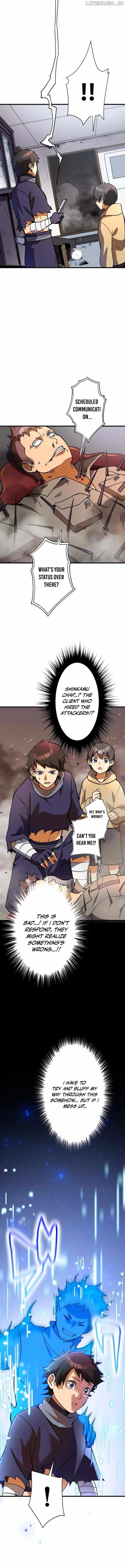 Anti-hero at the Bottom of the Job Caste System Chapter 7 - Page 6 in English