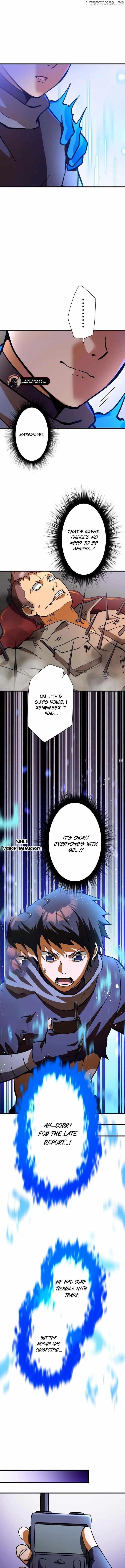 Anti-hero at the Bottom of the Job Caste System Chapter 7 - Page 7 in English