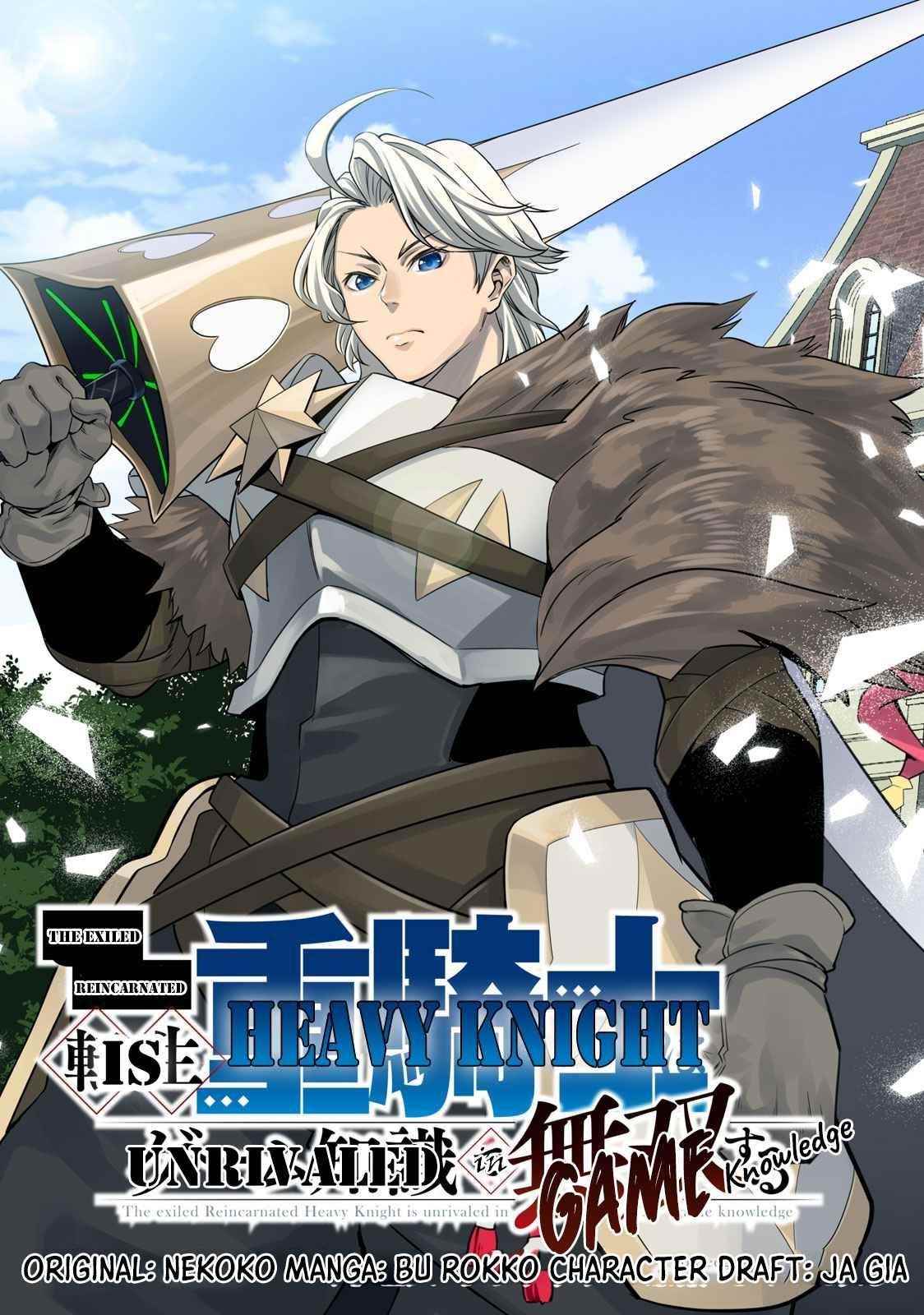 The Exiled Reincarnated Heavy Knight Is Unrivaled In Game Knowledge Chapter 1.1 - Page 3 in English