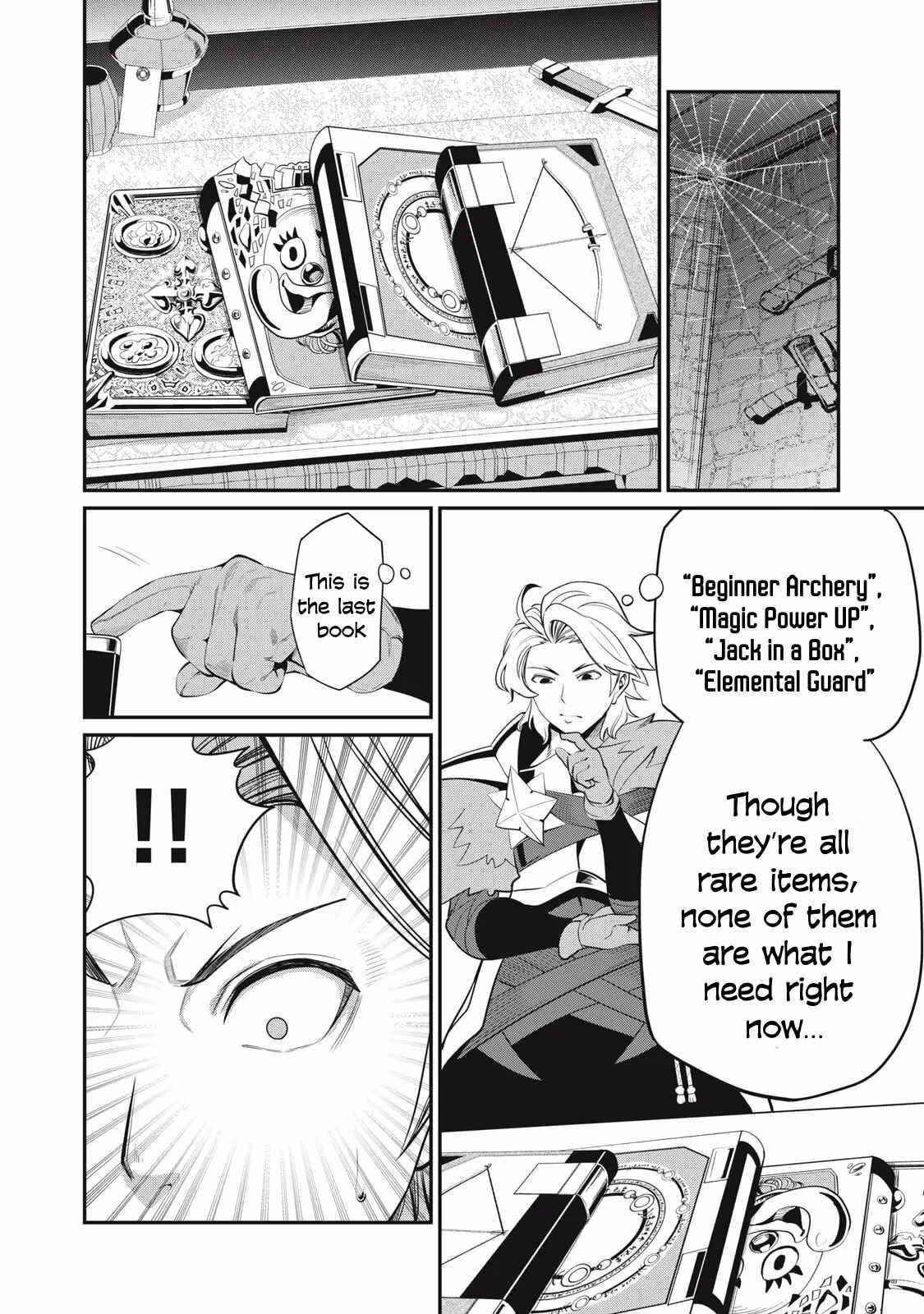 The Exiled Reincarnated Heavy Knight Is Unrivaled In Game Knowledge Chapter 10 - Page 12 in English