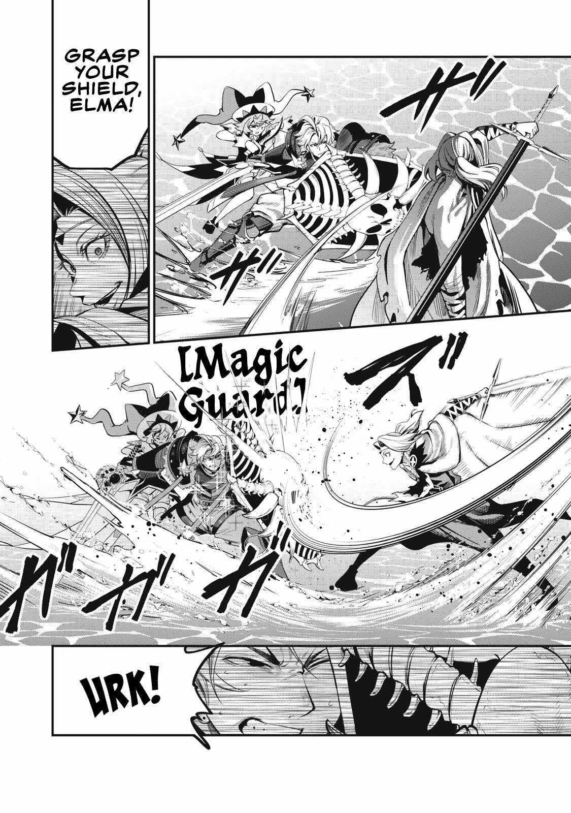 The Exiled Reincarnated Heavy Knight Is Unrivaled In Game Knowledge Chapter 100 - Page 12 in English