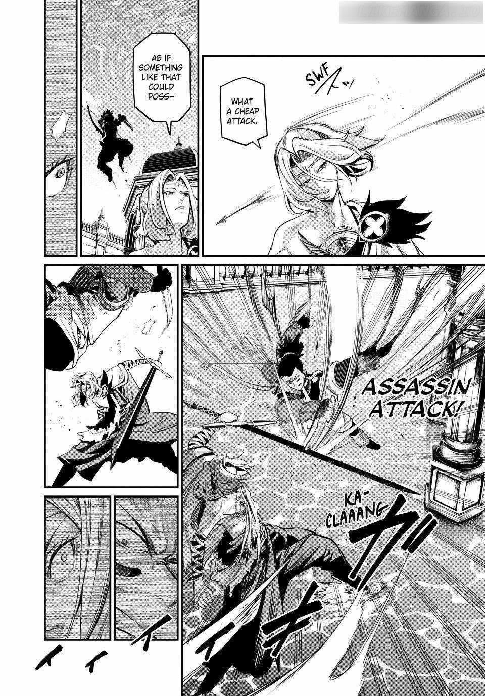 The Exiled Reincarnated Heavy Knight Is Unrivaled In Game Knowledge Chapter 101 - Page 7 in English