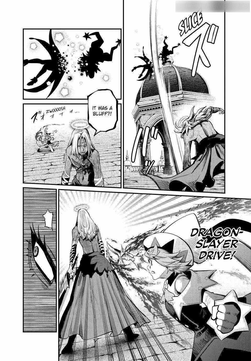 The Exiled Reincarnated Heavy Knight Is Unrivaled In Game Knowledge Chapter 103 - Page 13 in English