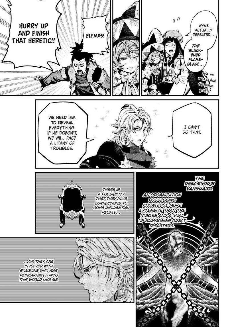 The Exiled Reincarnated Heavy Knight Is Unrivaled In Game Knowledge Chapter 105 - Page 13 in English