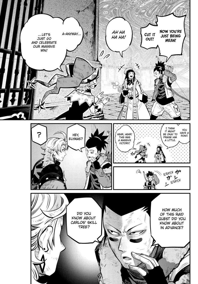 The Exiled Reincarnated Heavy Knight Is Unrivaled In Game Knowledge Chapter 106 - Page 5 in English