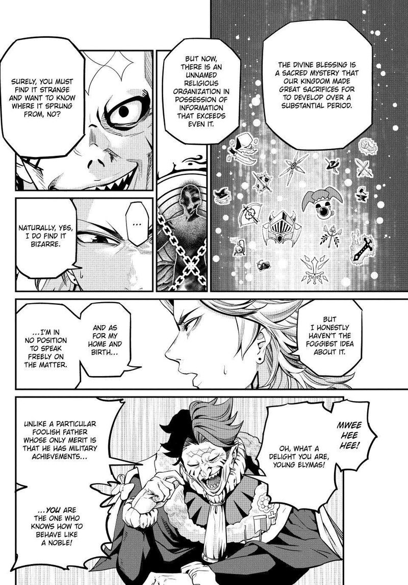 The Exiled Reincarnated Heavy Knight Is Unrivaled In Game Knowledge Chapter 107 - Page 14 in English