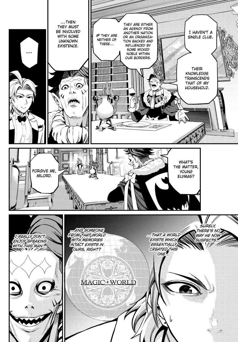The Exiled Reincarnated Heavy Knight Is Unrivaled In Game Knowledge Chapter 107 - Page 16 in English
