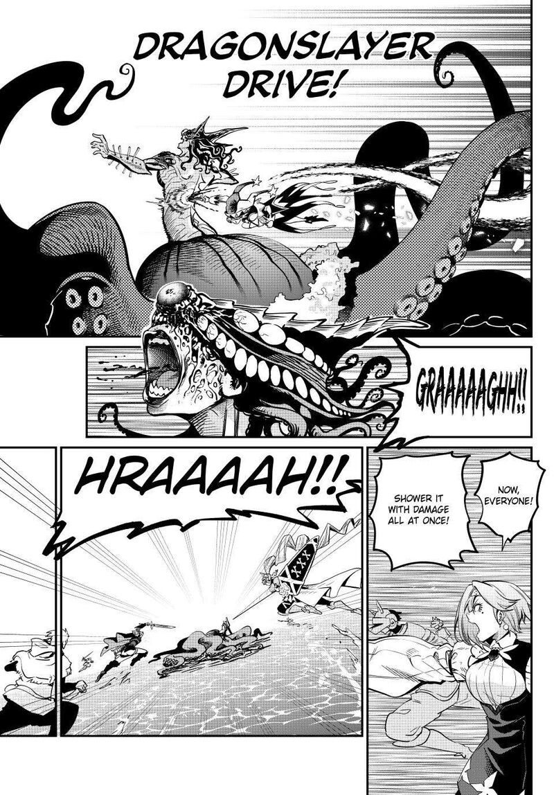 The Exiled Reincarnated Heavy Knight Is Unrivaled In Game Knowledge Chapter 107 - Page 5 in English