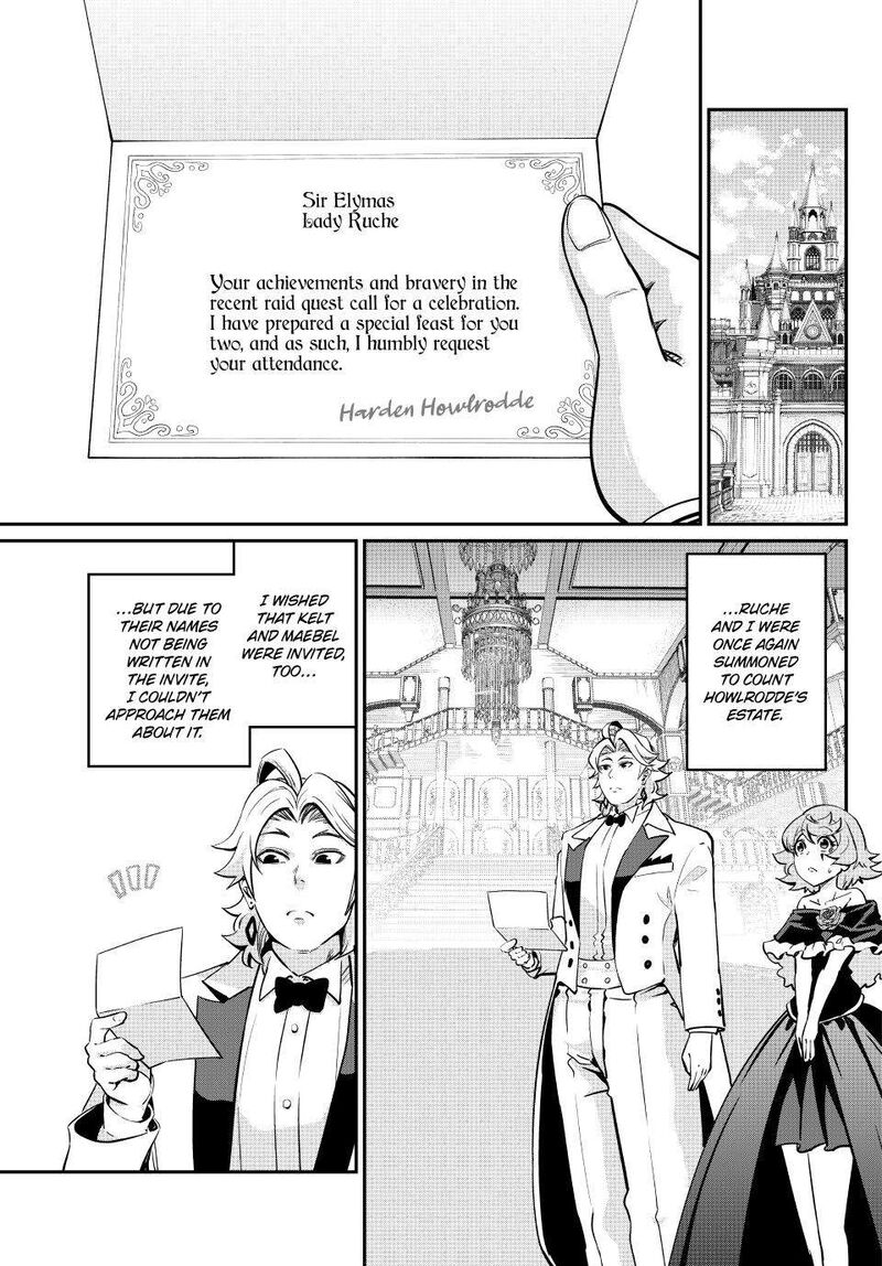 The Exiled Reincarnated Heavy Knight Is Unrivaled In Game Knowledge Chapter 107 - Page 7 in English