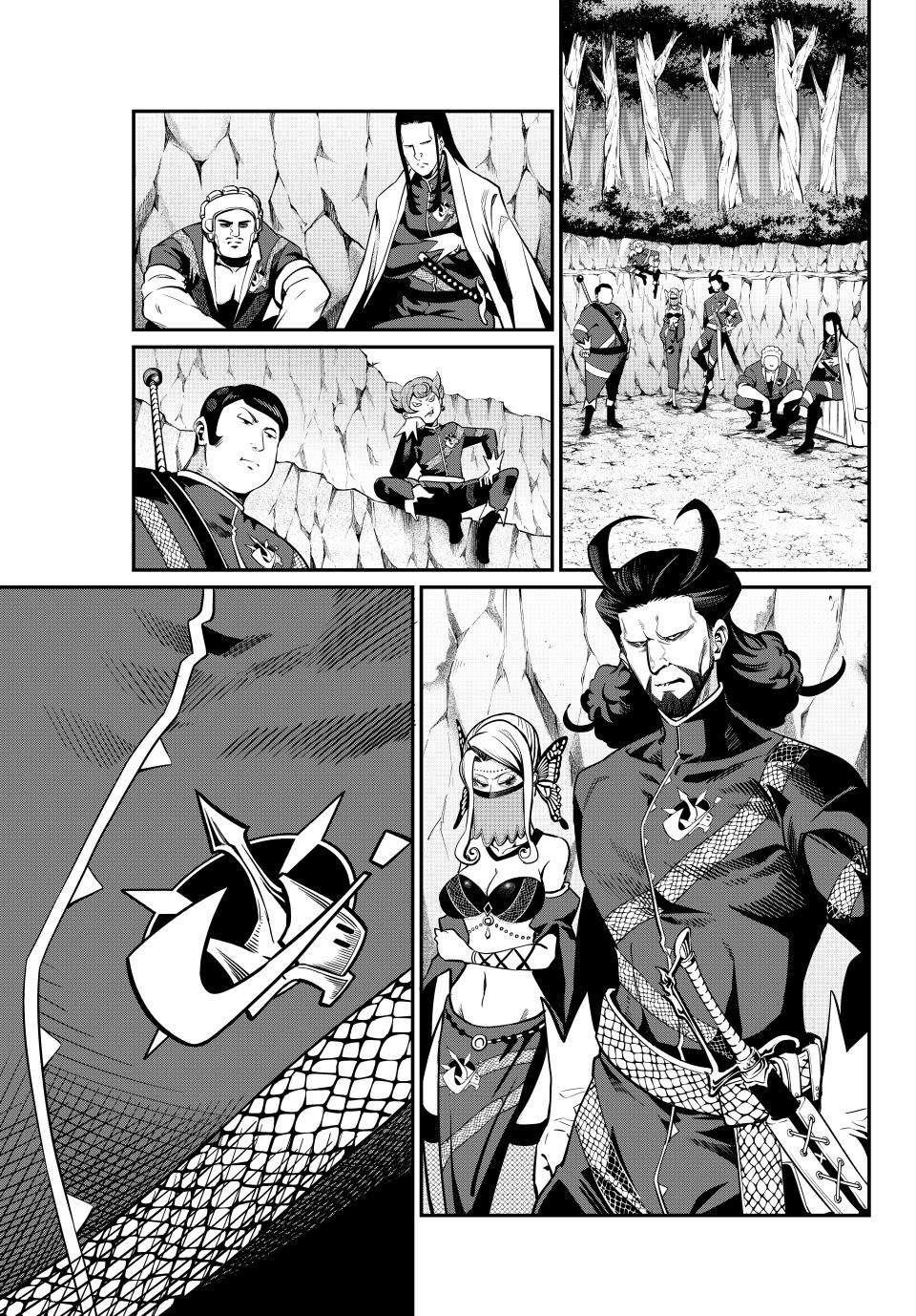 The Exiled Reincarnated Heavy Knight Is Unrivaled In Game Knowledge Chapter 113 - Page 13 in English